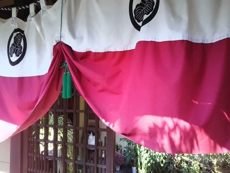 Kyoto Ryokan Gion Sano Екстериор снимка