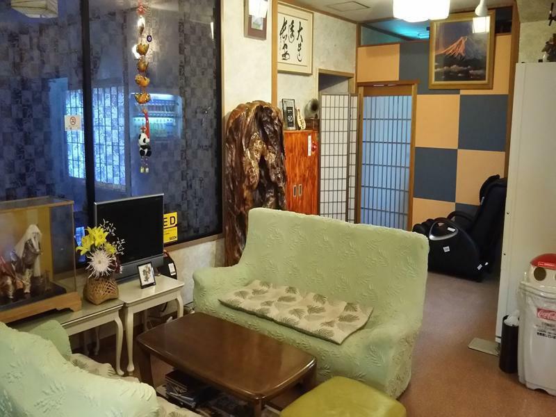 Kyoto Ryokan Gion Sano Екстериор снимка